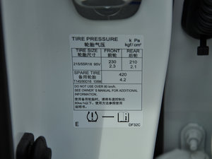 20172.0L XV CVT (ji)^