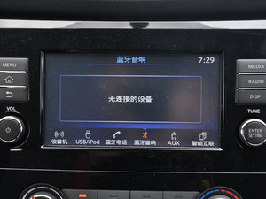 20172.0L XV CVT п؅^