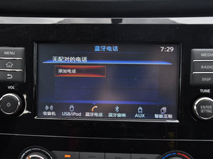 20172.0L XV CVT п؅^