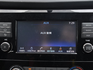 20172.0L XV CVT п؅^