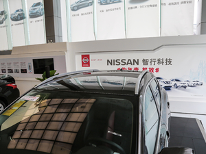 20172.0L XV Prem CVTA (ji)^