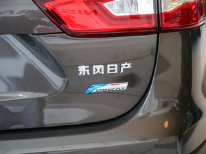 20172.0L XV Prem CVTA (ji)^