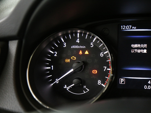 20172.0L XV Prem CVTA п؅^