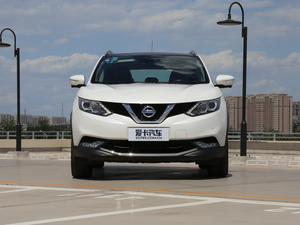 20172.0L XV TOP CVTŞ ^