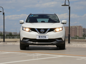 20172.0L XV TOP CVTŞ ^