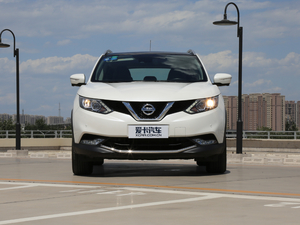 20172.0L XV TOP CVTŞ ^