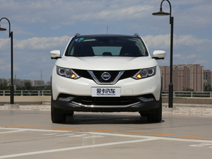 20172.0L XV TOP CVTŞ ^