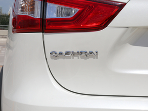 20172.0L XV TOP CVTŞ ^