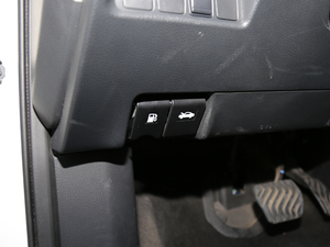 20172.0L XV TOP CVTŞ g