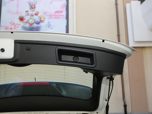 20172.0L XV TOP CVTŞ g