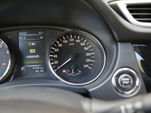 20172.0L XV TOP CVTŞ п؅^