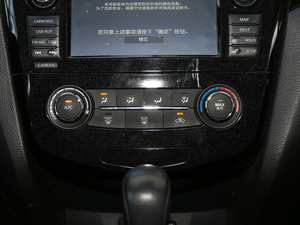 20172.0L XV TOP CVTŞ {{