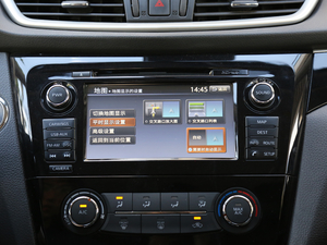 20172.0L XV TOP CVTŞ п؅^