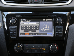 20172.0L XV TOP CVTŞ п؅^