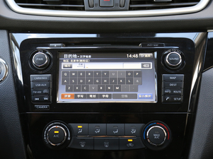 20172.0L XV TOP CVTŞ п؅^