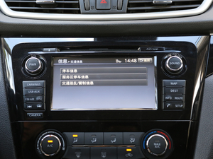 20172.0L XV TOP CVTŞ п؅^