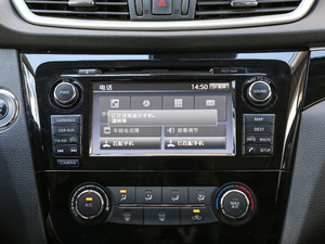 20172.0L XV TOP CVTŞ п؅^