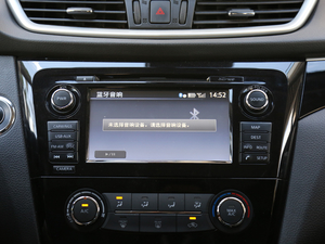 20172.0L XV TOP CVTŞ п؅^(q)