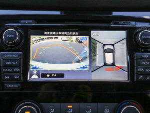 20172.0L XV TOP CVTŞ п؅^(q)