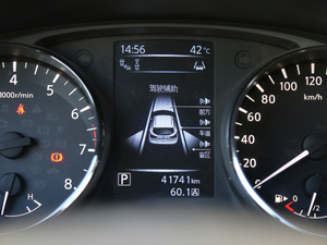 20172.0L XV TOP CVTŞ п؅^(q)