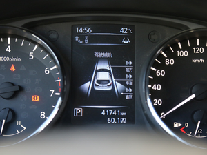 20172.0L XV TOP CVTŞ п؅^(q)