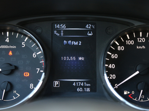 20172.0L XV TOP CVTŞ п؅^(q)