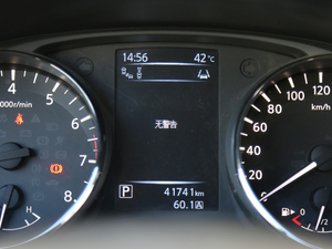 20172.0L XV TOP CVTŞ п؅^(q)