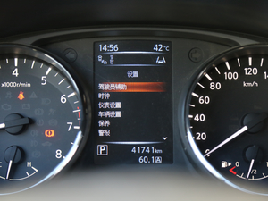 20172.0L XV TOP CVTŞ п؅^(q)