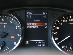 20172.0L XV TOP CVTŞ п؅^(q)