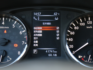 20172.0L XV TOP CVTŞ п؅^(q)