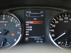 20172.0L XV TOP CVTŞ п؅^(q)