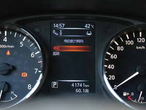 20172.0L XV TOP CVTŞ п؅^(q)