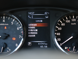 20172.0L XV TOP CVTŞ п؅^(q)