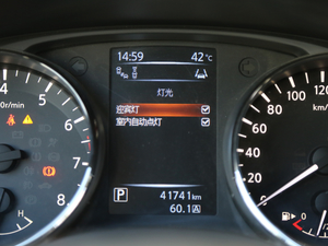 20172.0L XV TOP CVTŞ п؅^(q)