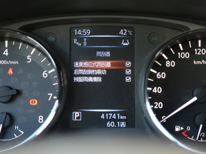 20172.0L XV TOP CVTŞ п؅^(q)