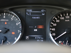 20172.0L XV TOP CVTŞ п؅^