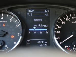 20172.0L XV TOP CVTŞ п؅^