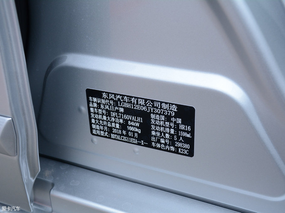 2018܎ (jng) 1.6XE+ CVTI(lng)Ȱ