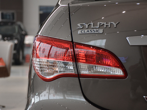 2018 1.6XE+ CVTA ^