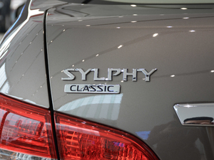 2018 1.6XE+ CVTA ^