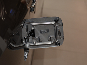 2018 1.6XE+ CVTA ^