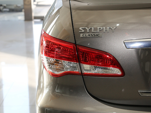 2018 1.6XE+ CVTA ^