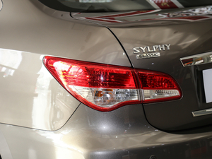 2018 1.6XE+ CVTA ^