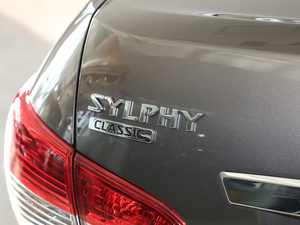 2018 1.6XE+ CVTA ^