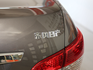 2018 1.6XE+ CVTA ^