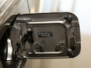 2018 1.6XE+ CVTA ^