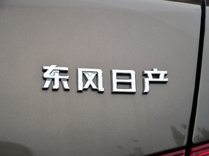 2018 1.6XE CVTm V (ji)^