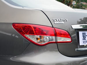 2018 1.6XE CVTm V (ji)^