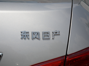 2018(jng) 1.6XE CVTm (gu)V (x)(ji)^