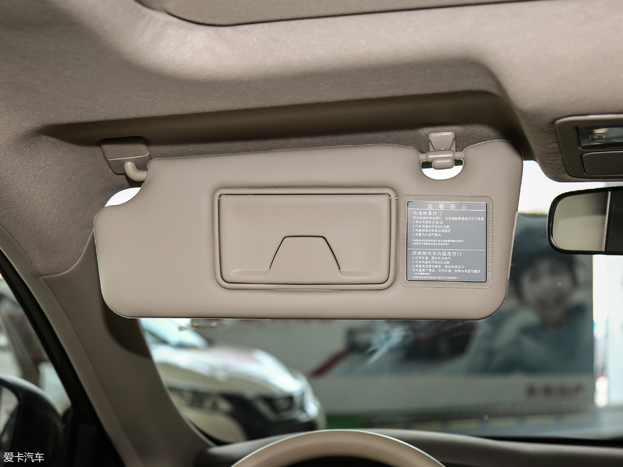 2019܎ (jng) 1.6XE+ ք(lin)I(lng)Ȱ V